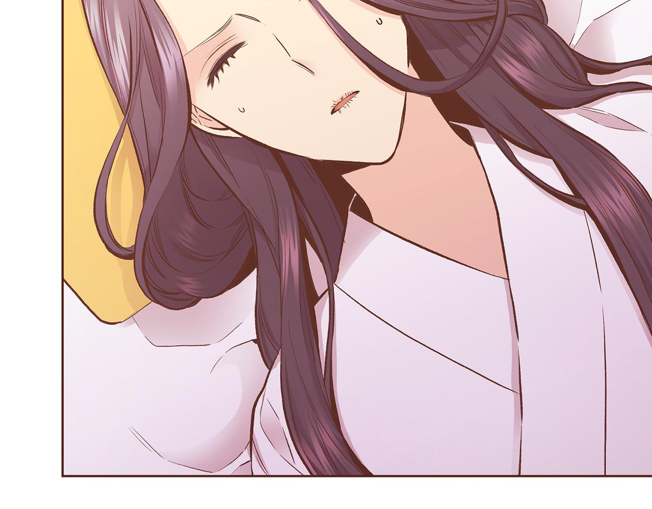 《雪中掉落的花》第209话 月下宴的计划 第44页