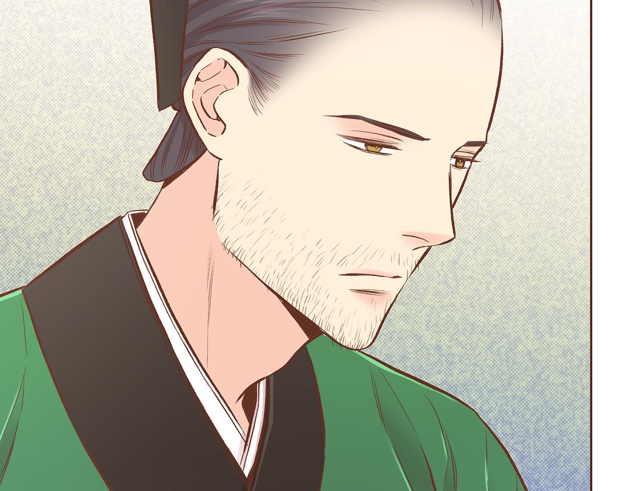 《雪中掉落的花》第209话 月下宴的计划 第46页