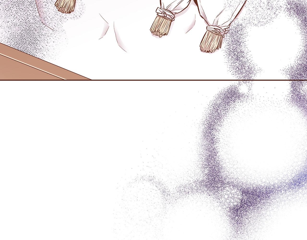 《雪中掉落的花》第209话 月下宴的计划 第9页