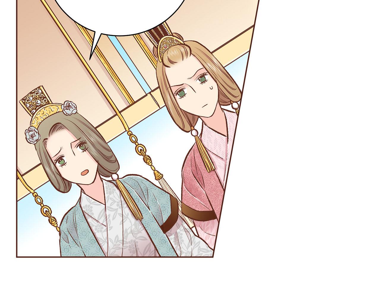 《雪中掉落的花》第211话 权贵们的议论纷纷 第14页