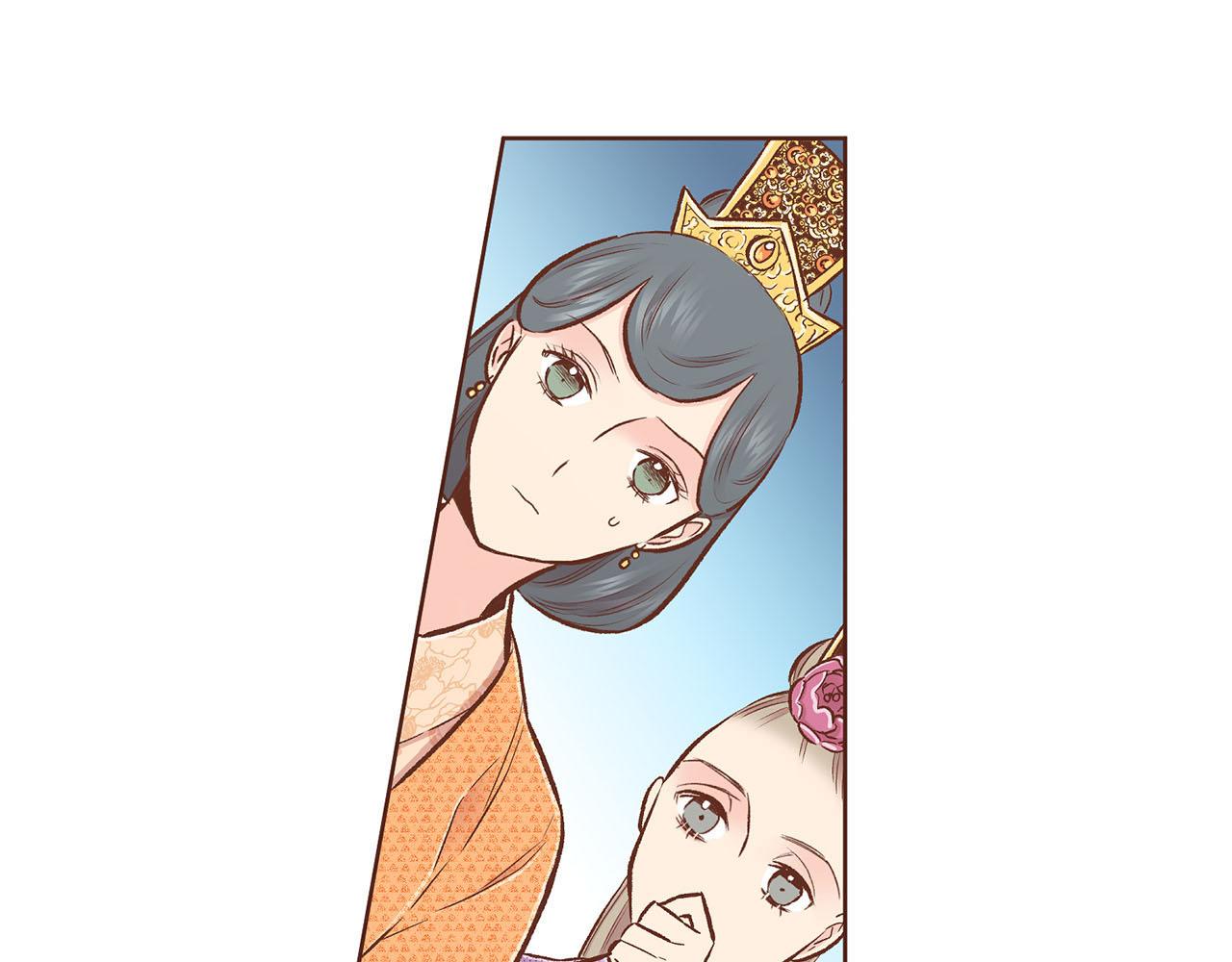 《雪中掉落的花》第211话 权贵们的议论纷纷 第15页