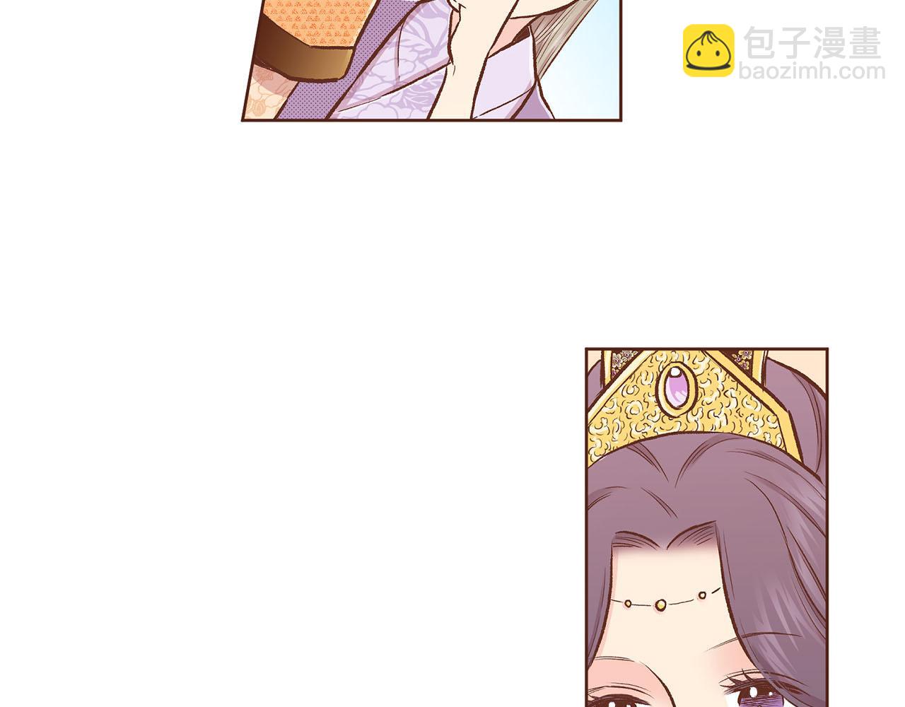 《雪中掉落的花》第211话 权贵们的议论纷纷 第16页