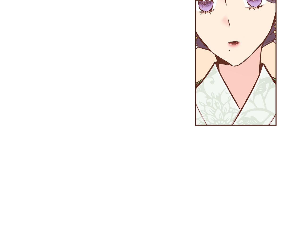 《雪中掉落的花》第211话 权贵们的议论纷纷 第17页