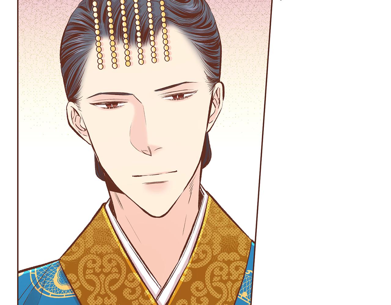 《雪中掉落的花》第211话 权贵们的议论纷纷 第27页