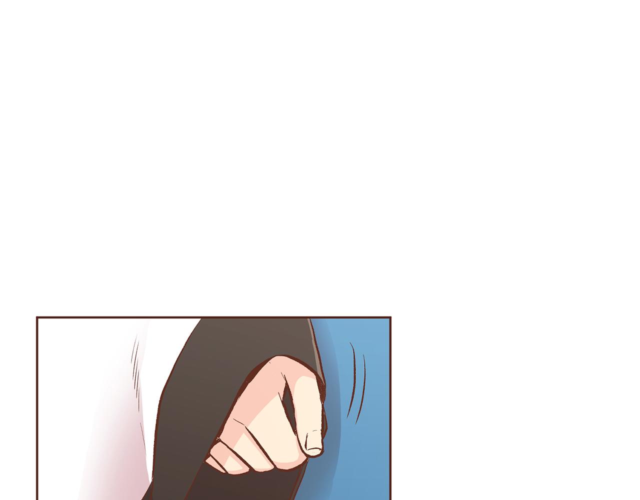 《雪中掉落的花》第211话 权贵们的议论纷纷 第39页