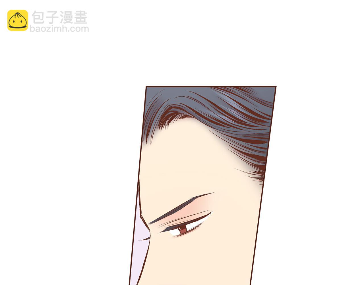 《雪中掉落的花》第211话 权贵们的议论纷纷 第46页