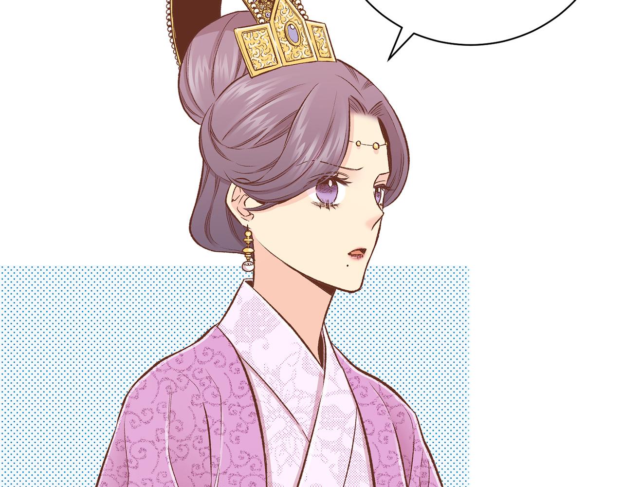 《雪中掉落的花》第214话 细搜皇宫 第17页