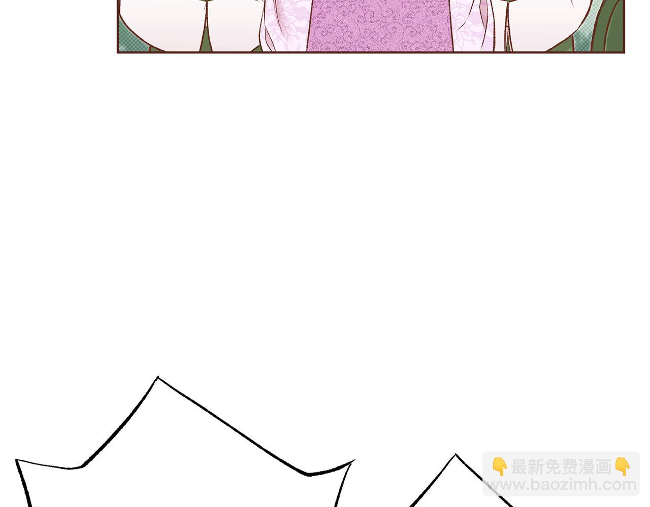 《雪中掉落的花》第214话 细搜皇宫 第29页