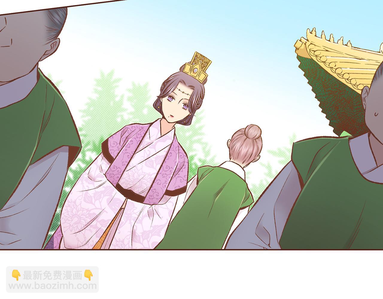《雪中掉落的花》第214话 细搜皇宫 第32页