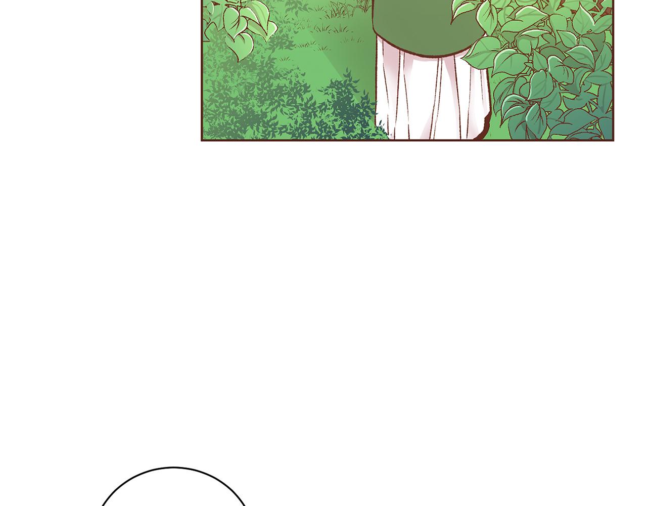 《雪中掉落的花》第214话 细搜皇宫 第44页