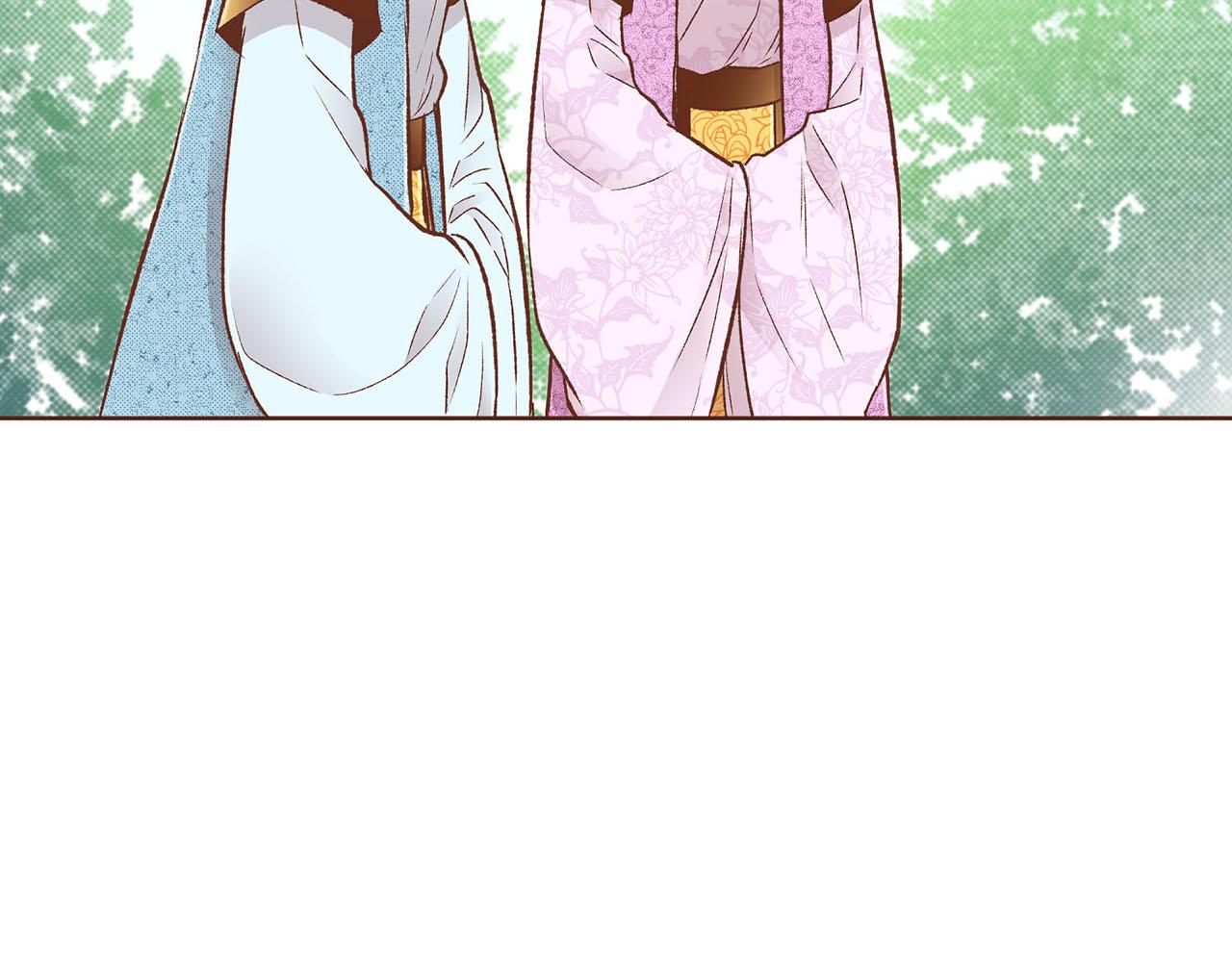《雪中掉落的花》第213话 着魔的孔昭仪 第18页