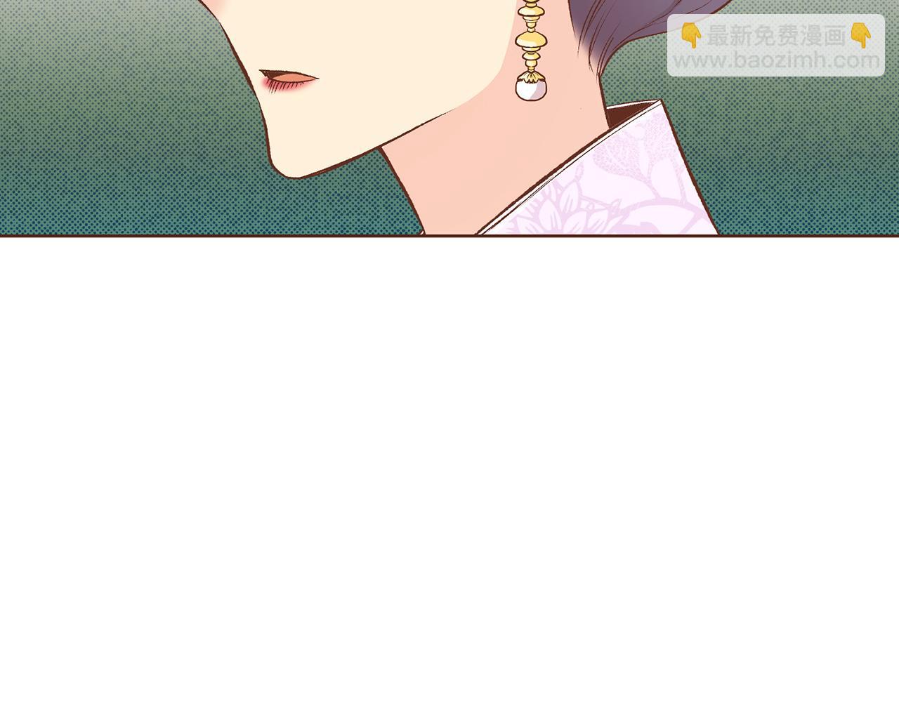 《雪中掉落的花》第213话 着魔的孔昭仪 第42页