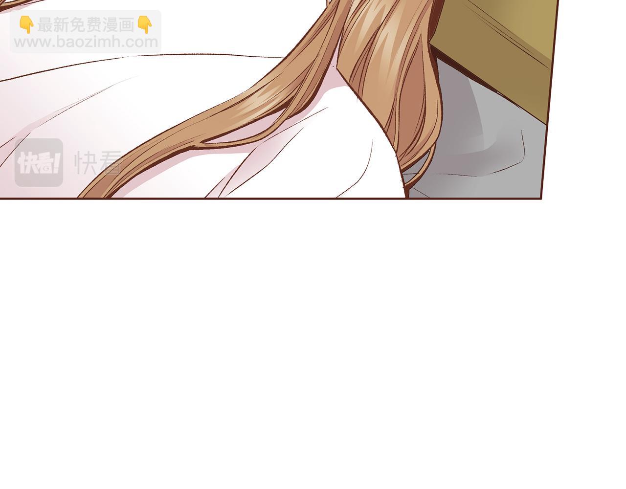 《雪中掉落的花》第213话 着魔的孔昭仪 第49页