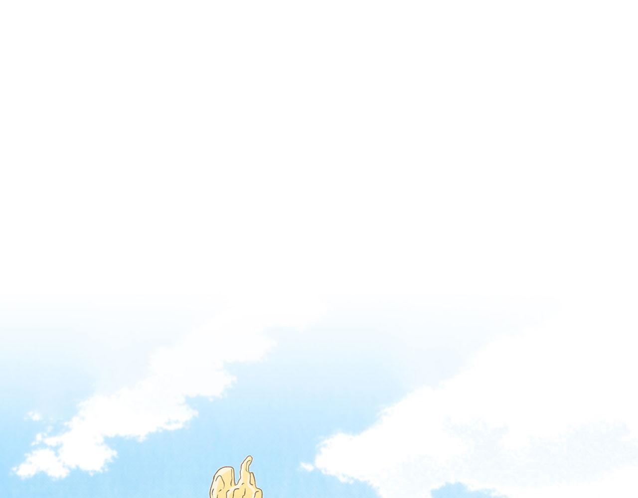 《雪中掉落的花》第213话 着魔的孔昭仪 第5页