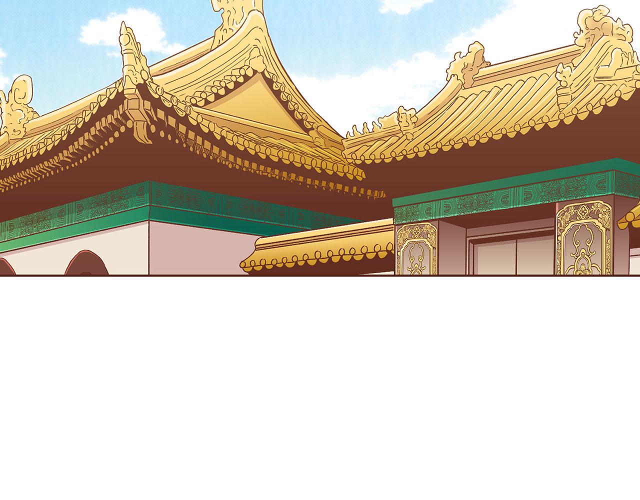 《雪中掉落的花》第213话 着魔的孔昭仪 第6页
