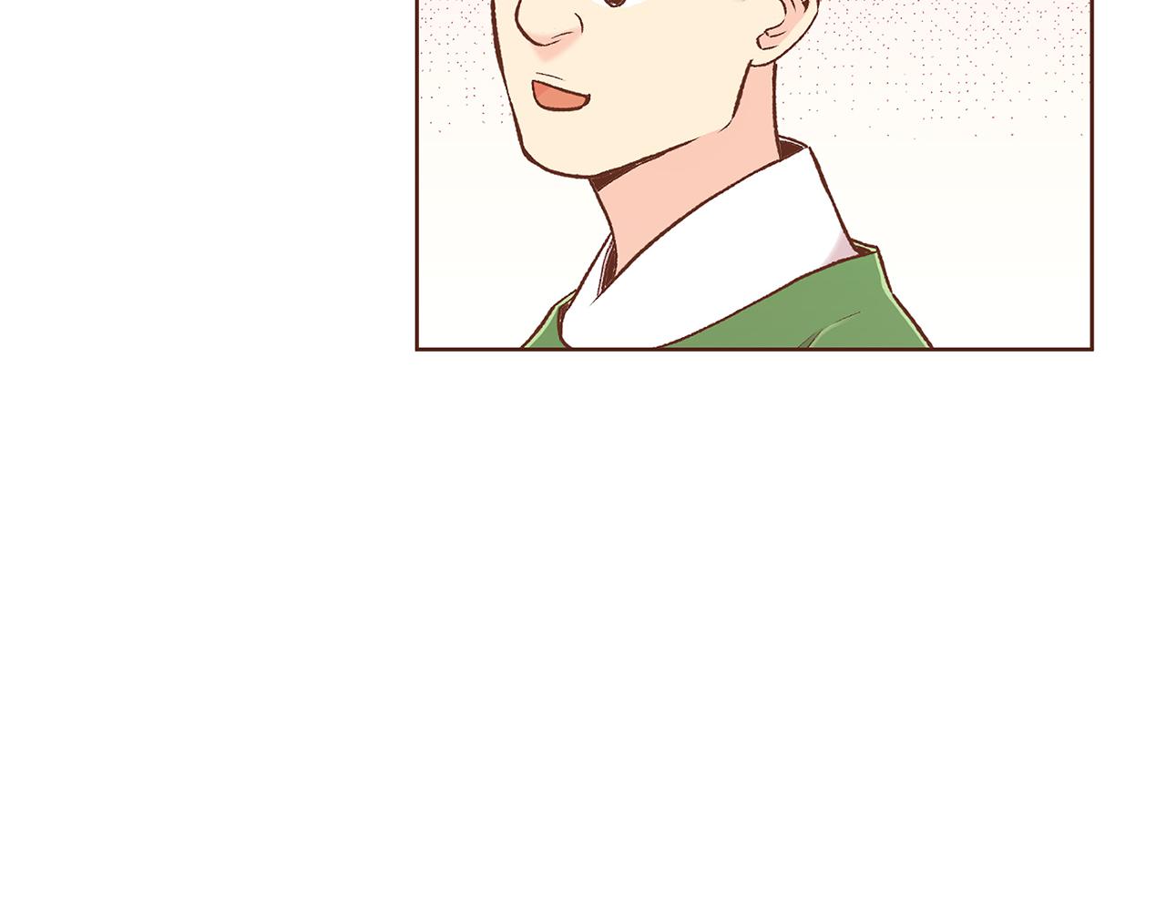 《雪中掉落的花》第215话 谋反和陷害 第12页