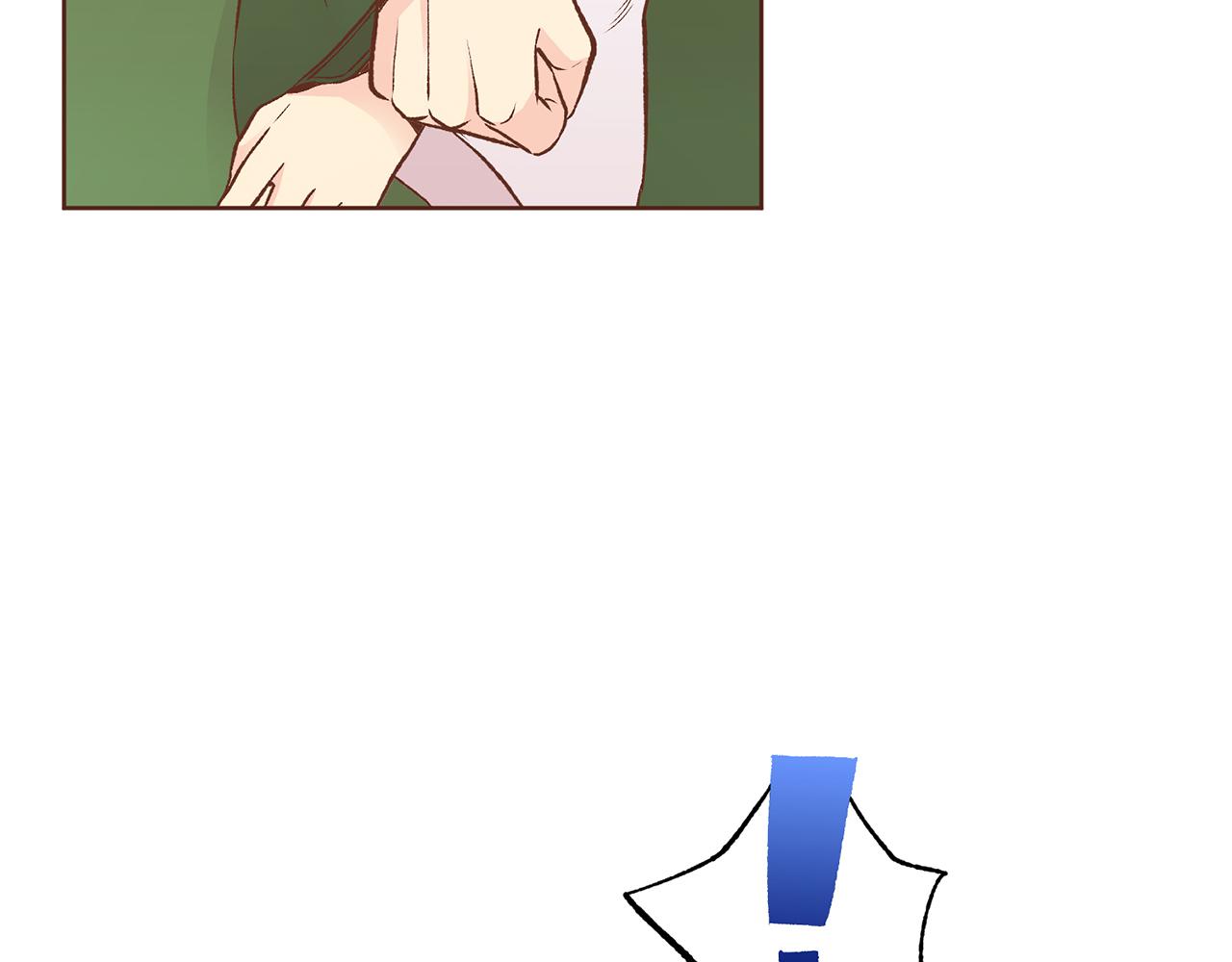 《雪中掉落的花》第215话 谋反和陷害 第15页