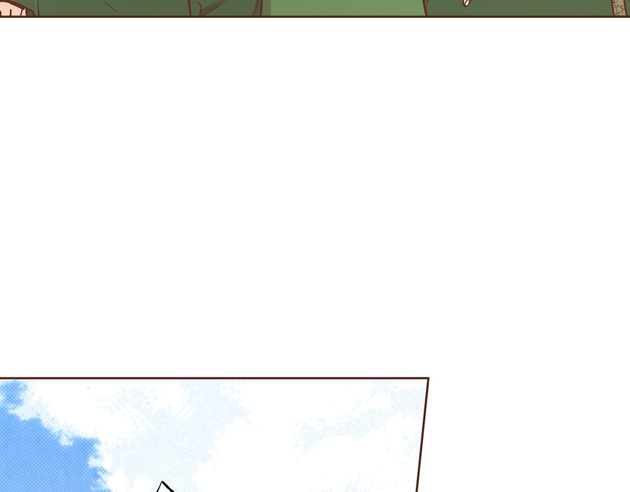 《雪中掉落的花》第215话 谋反和陷害 第17页