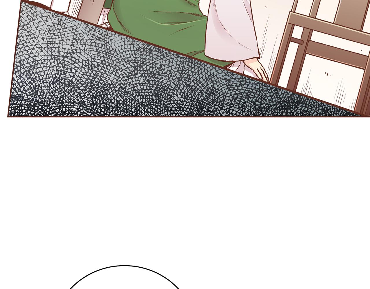 《雪中掉落的花》第215话 谋反和陷害 第21页