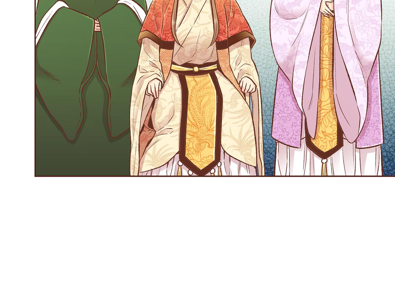《雪中掉落的花》第215话 谋反和陷害 第29页