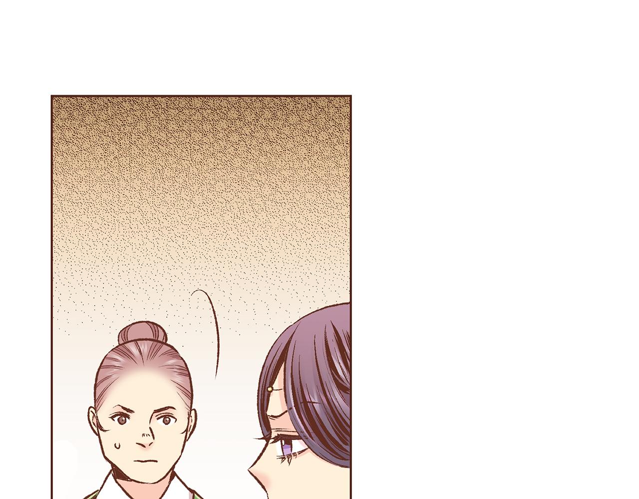 《雪中掉落的花》第215话 谋反和陷害 第30页