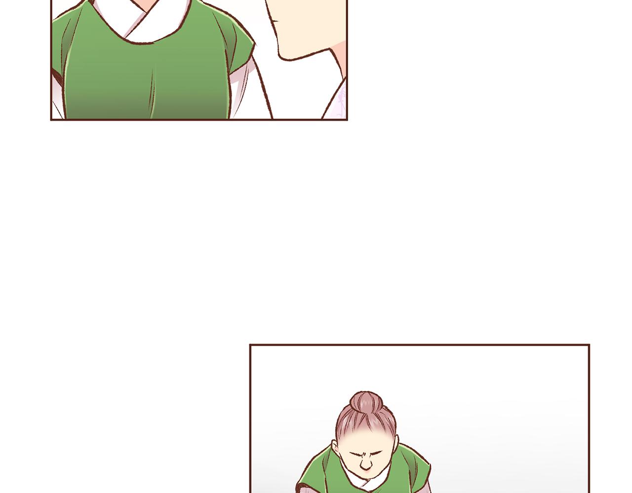 《雪中掉落的花》第215话 谋反和陷害 第31页