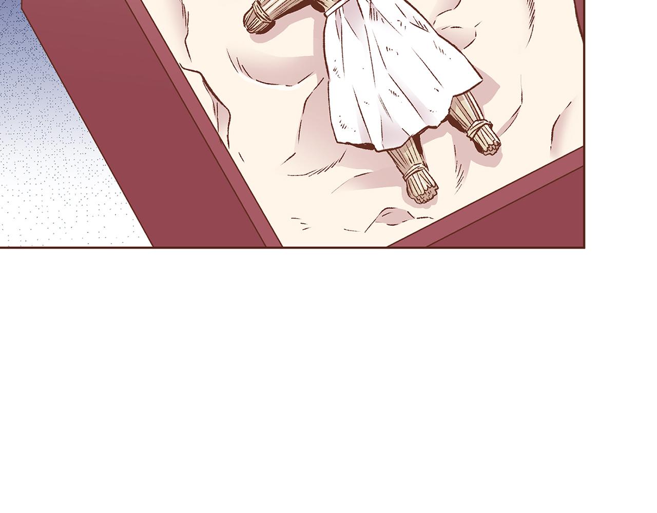 《雪中掉落的花》第215话 谋反和陷害 第34页