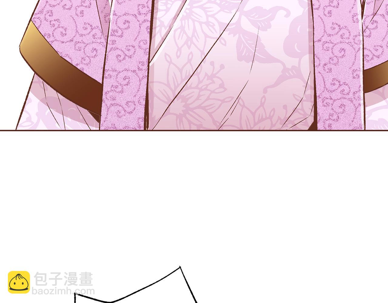 《雪中掉落的花》第215话 谋反和陷害 第39页