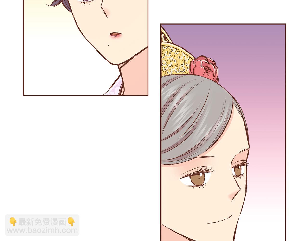 《雪中掉落的花》第212话 “祈求”的符 第9页