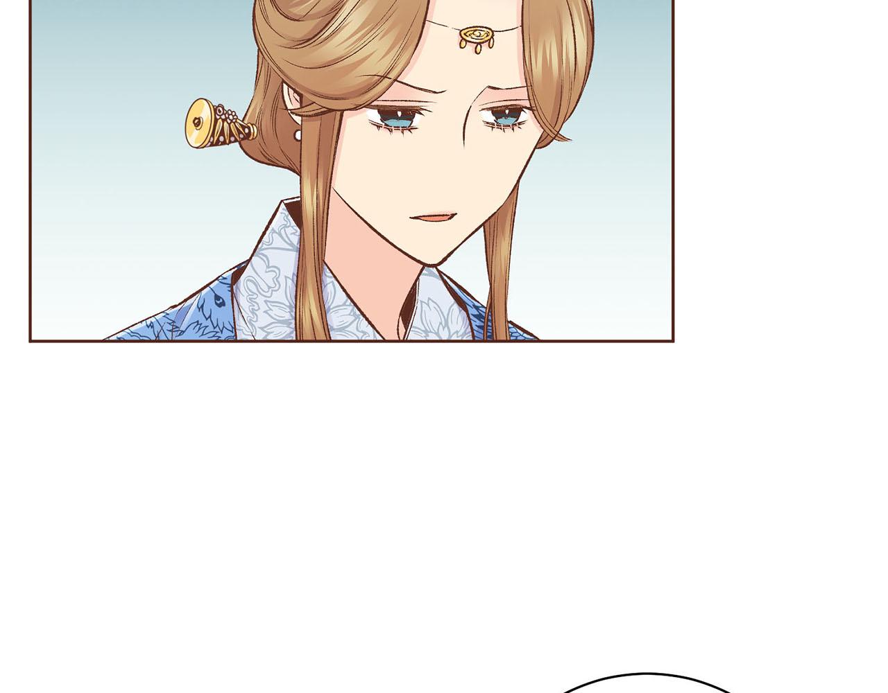 《雪中掉落的花》第219话 掩盖事件 第12页