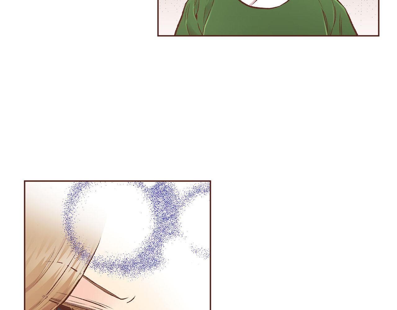 《雪中掉落的花》第219话 掩盖事件 第14页