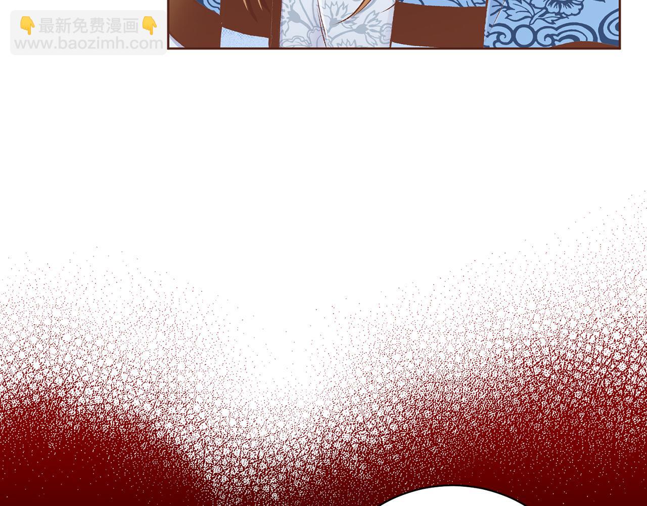 《雪中掉落的花》第219话 掩盖事件 第30页