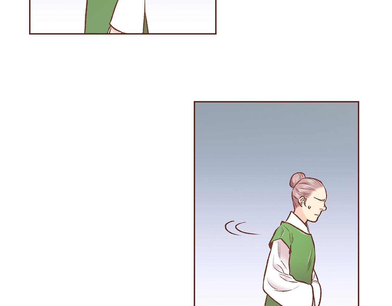 《雪中掉落的花》第219话 掩盖事件 第43页