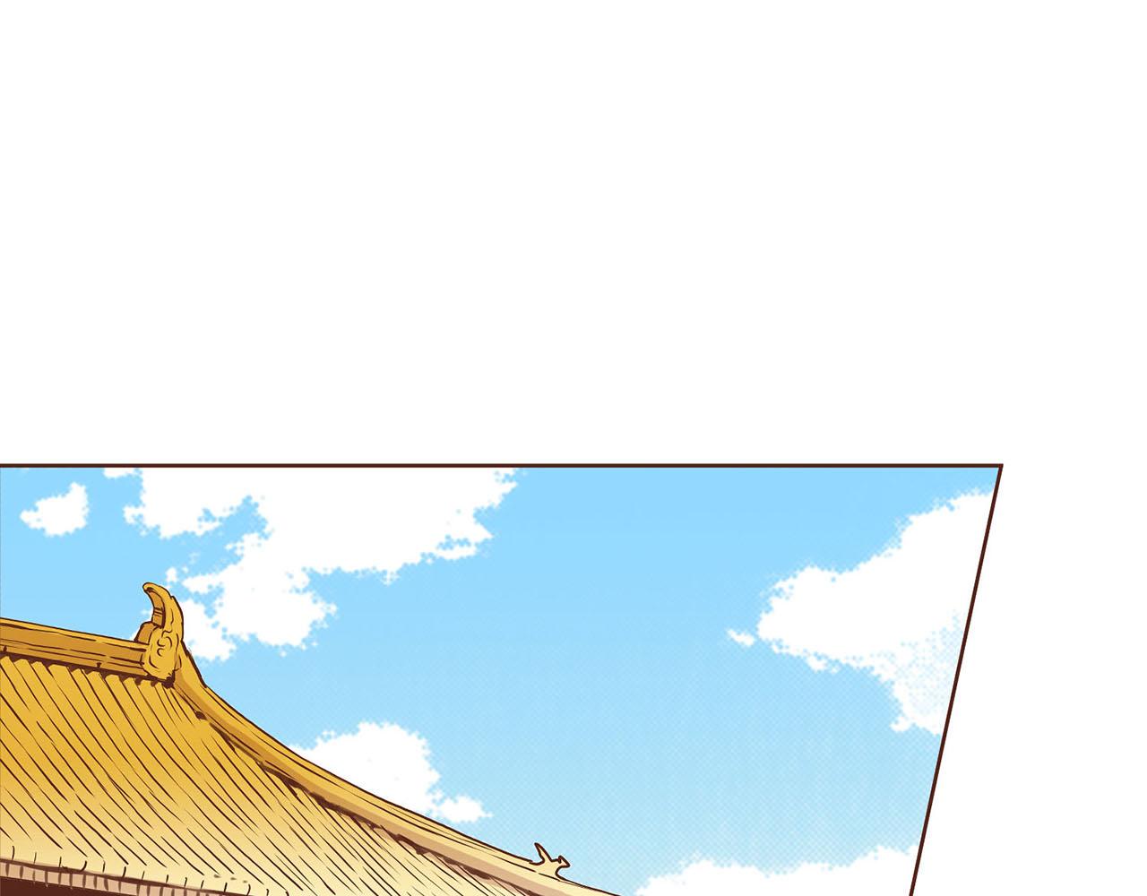 《雪中掉落的花》第219话 掩盖事件 第5页