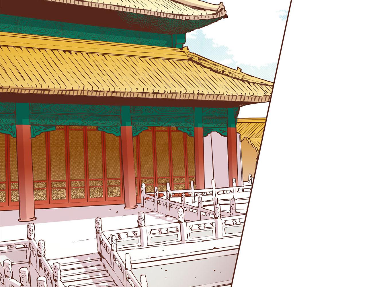 《雪中掉落的花》第219话 掩盖事件 第6页