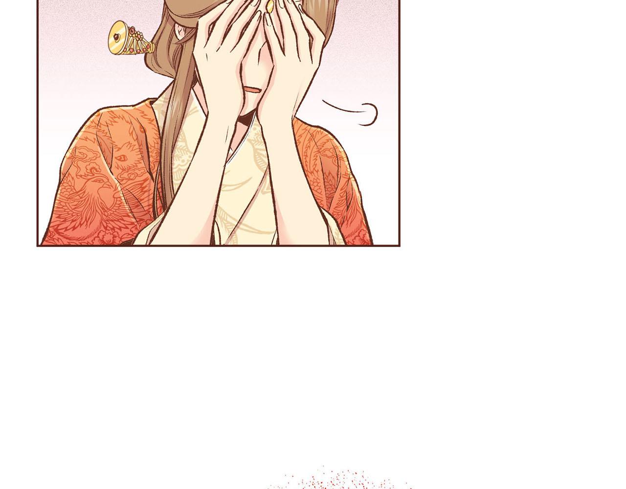 《雪中掉落的花》第216话 付出真心得来的是恶意 第12页