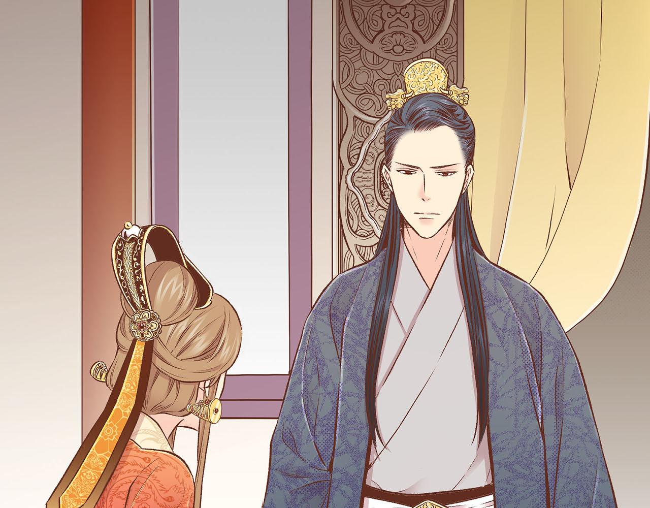《雪中掉落的花》第216话 付出真心得来的是恶意 第43页