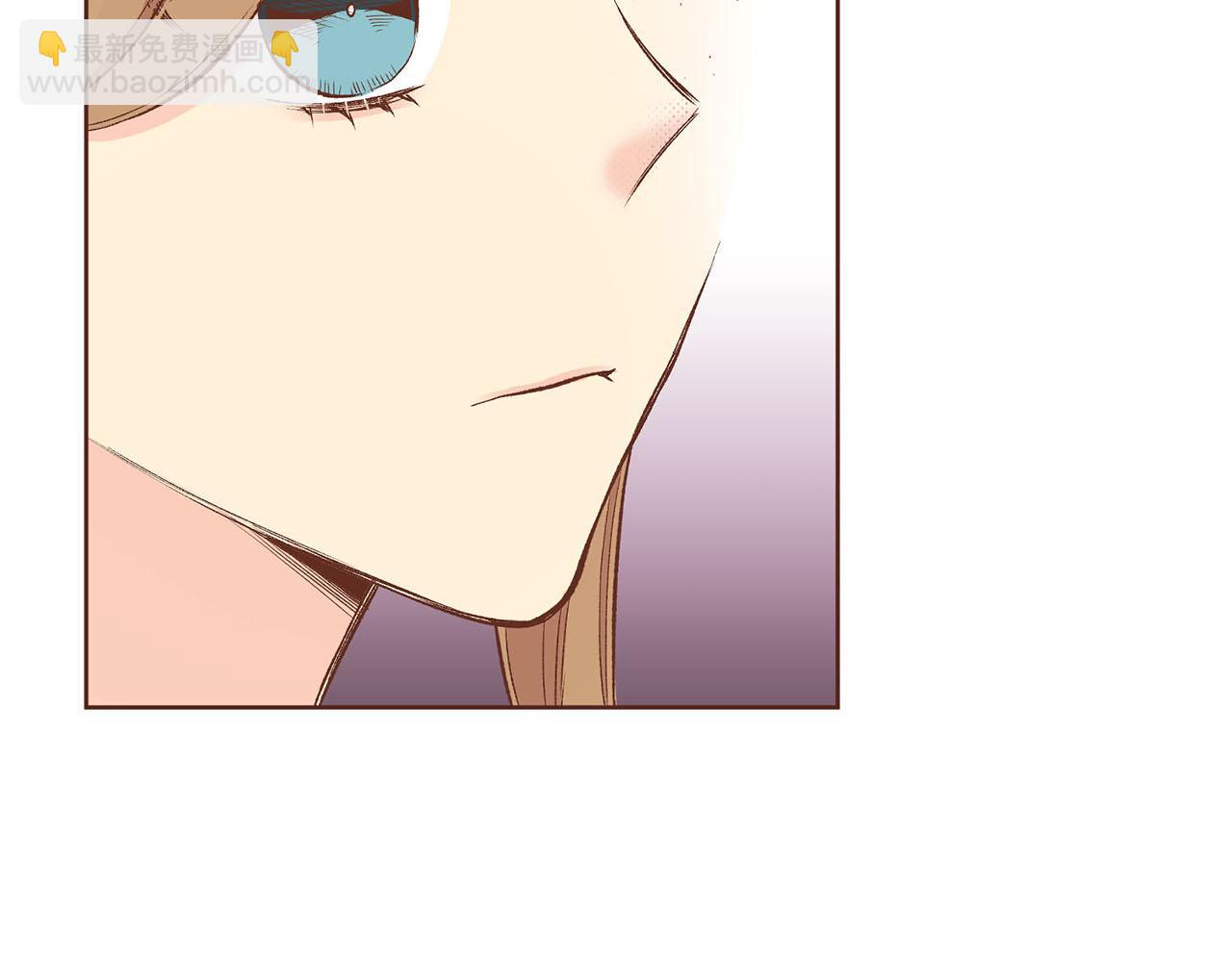《雪中掉落的花》第216话 付出真心得来的是恶意 第46页
