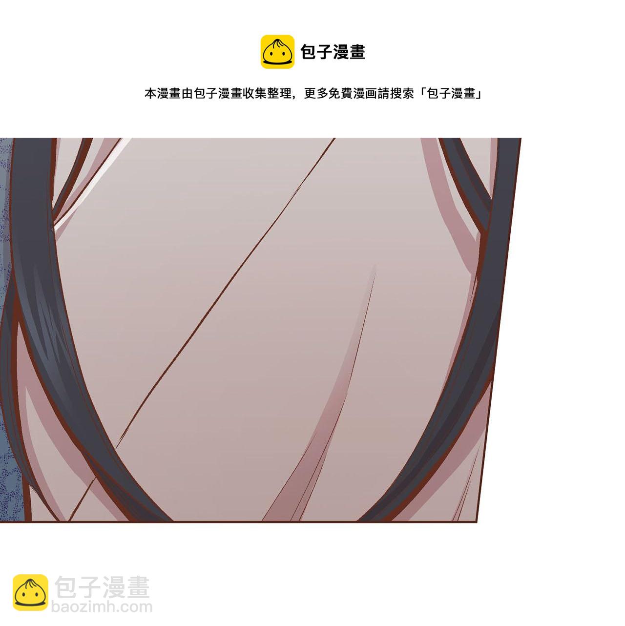 《雪中掉落的花》第216话 付出真心得来的是恶意 第50页