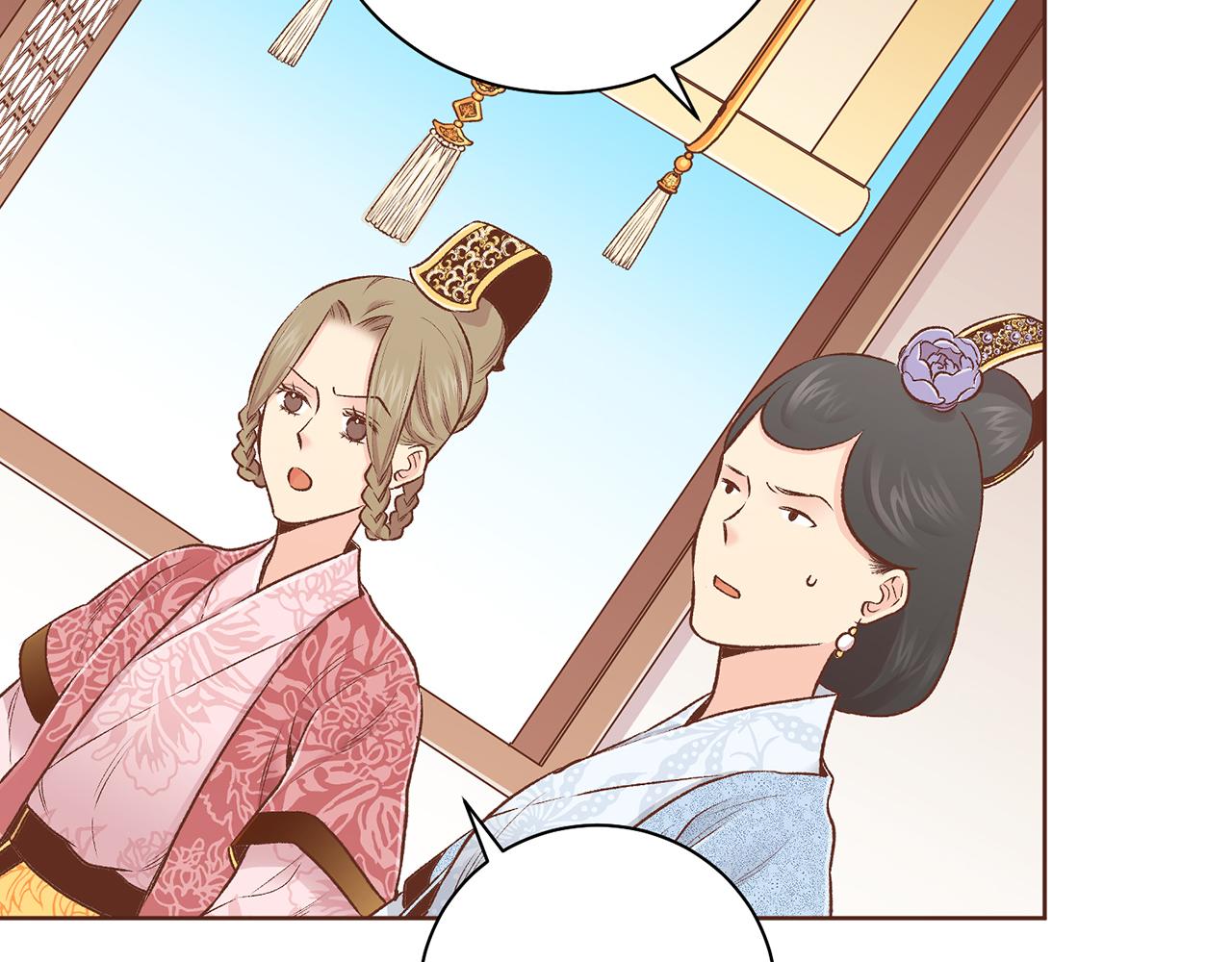 《雪中掉落的花》第218话 孔昭仪临盆 第32页