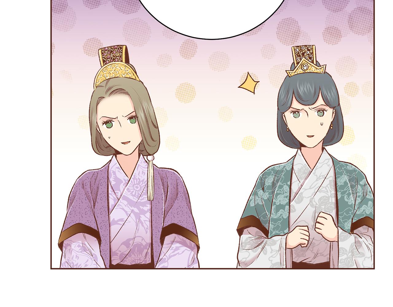 《雪中掉落的花》第218话 孔昭仪临盆 第34页