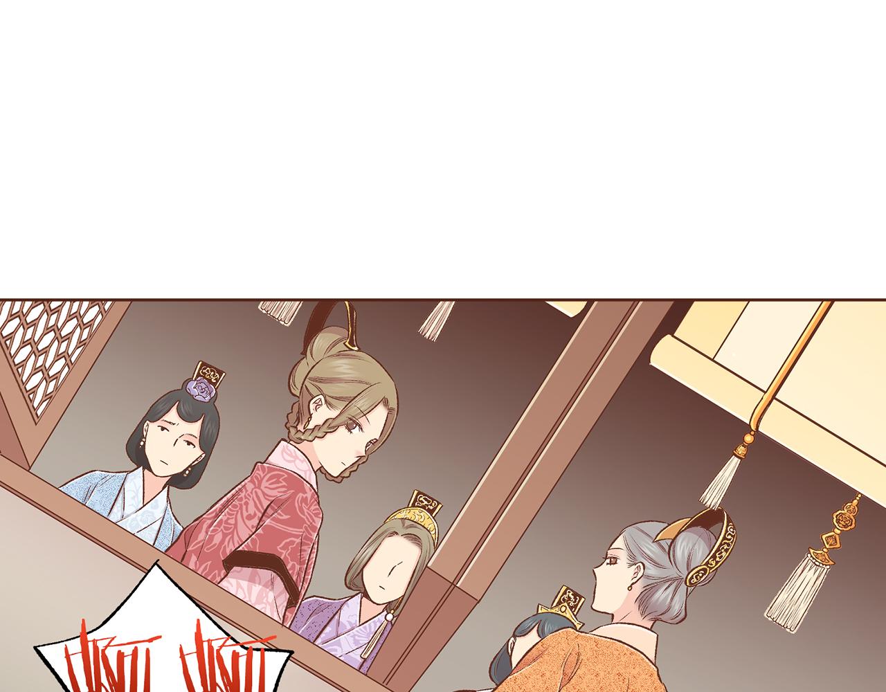 《雪中掉落的花》第218话 孔昭仪临盆 第35页