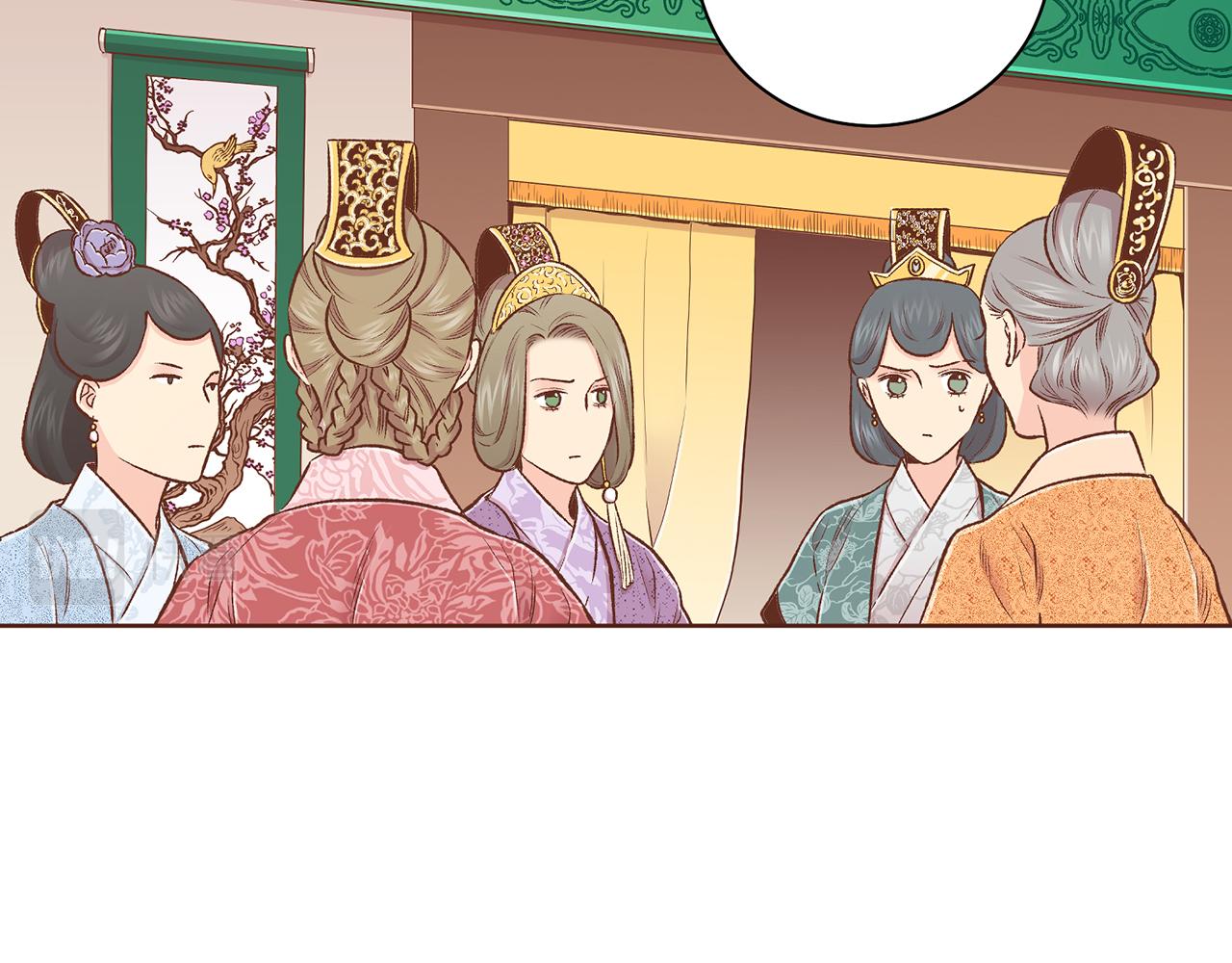 《雪中掉落的花》第218话 孔昭仪临盆 第39页