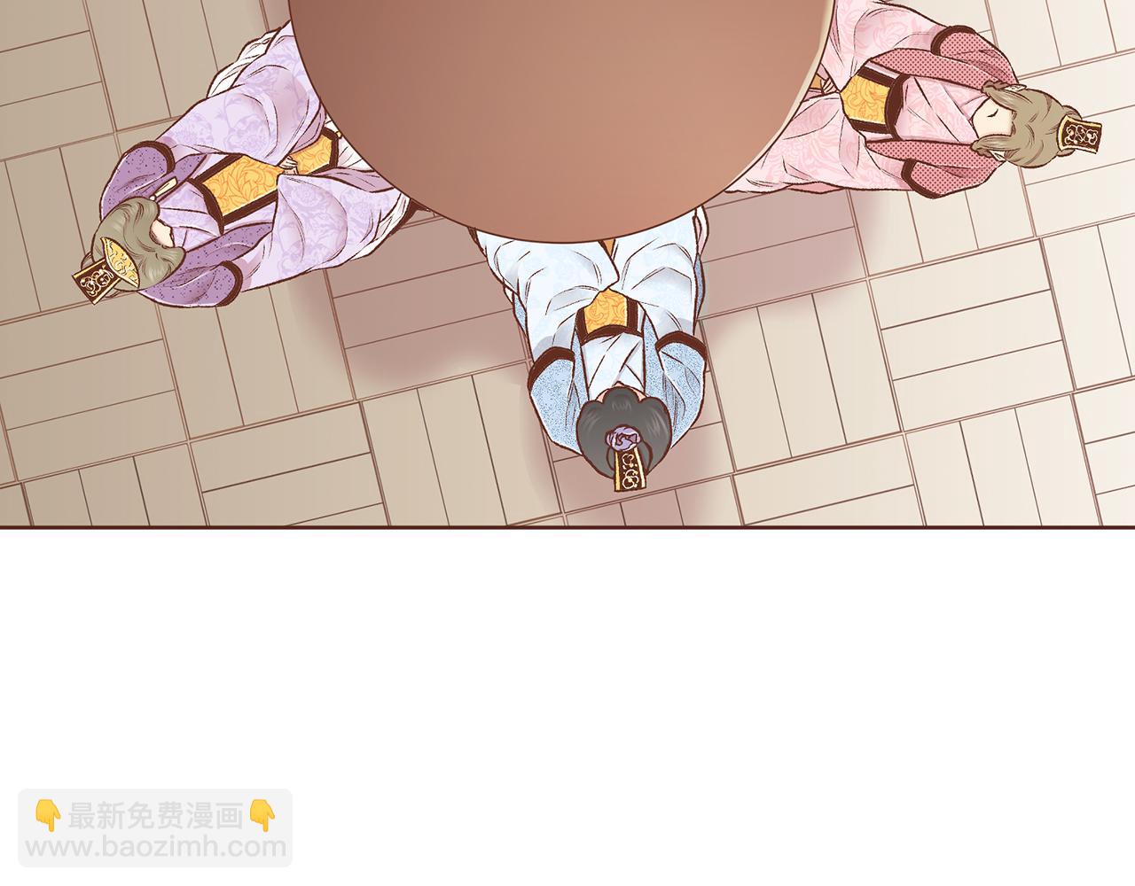 《雪中掉落的花》第218话 孔昭仪临盆 第41页