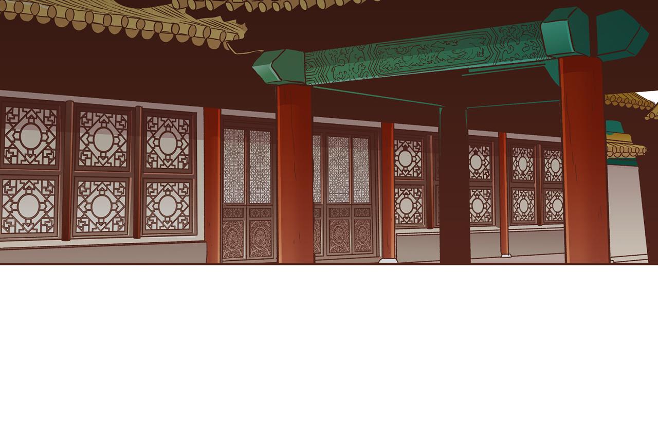 《雪中掉落的花》第218话 孔昭仪临盆 第47页