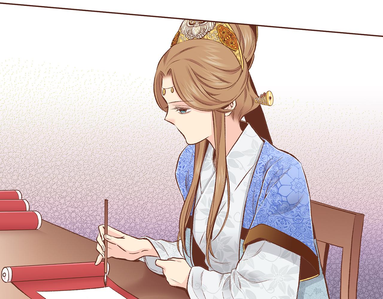 《雪中掉落的花》第218话 孔昭仪临盆 第7页