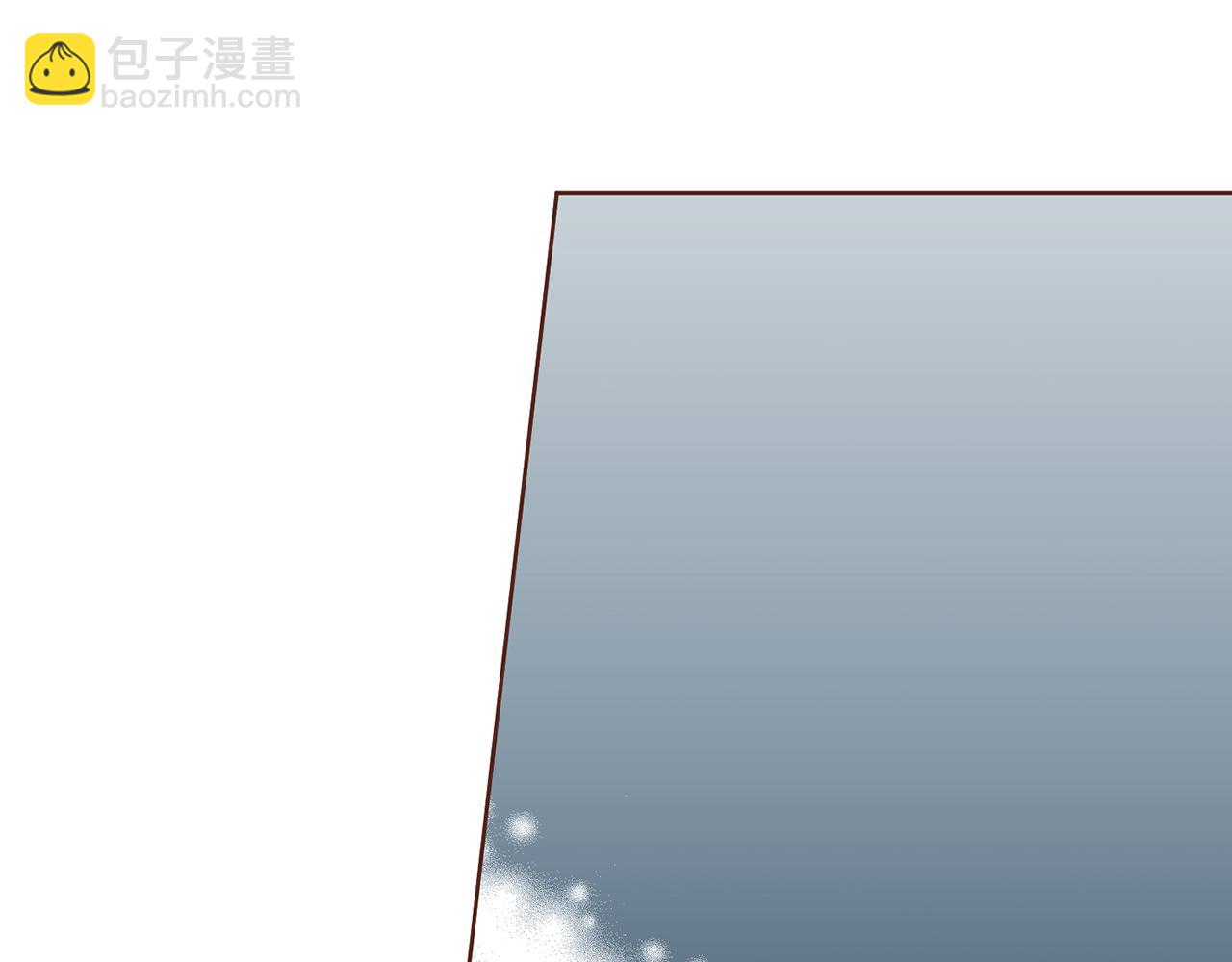 《雪中掉落的花》第217话 舞美人的“美人计” 第13页