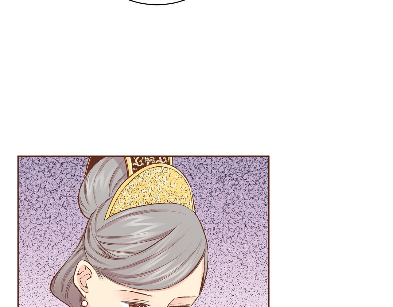 《雪中掉落的花》第217话 舞美人的“美人计” 第24页