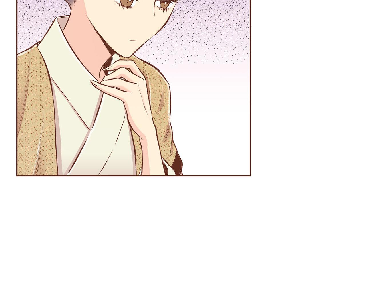 《雪中掉落的花》第217话 舞美人的“美人计” 第25页