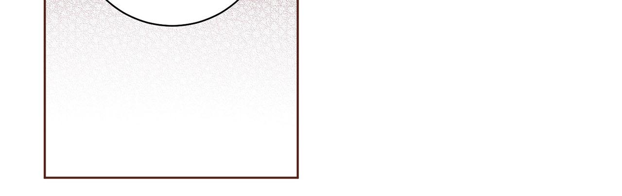 《雪中掉落的花》第217话 舞美人的“美人计” 第32页